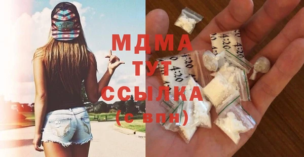 мет Алексин