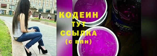 таблы Алексеевка