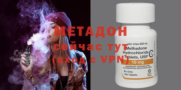 мет Алексин