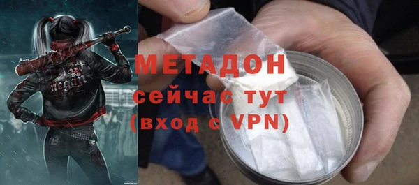 не бодяженный Алзамай