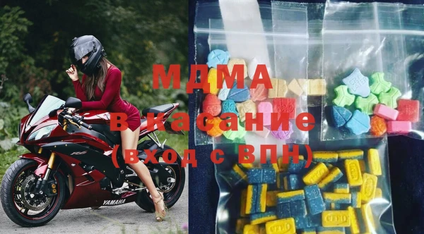 не бодяженный Алзамай