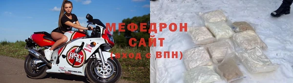 мет Алексин