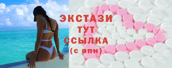 таблы Алексеевка
