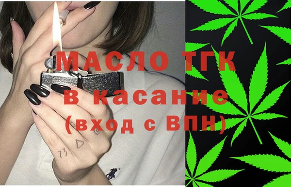 таблы Алексеевка