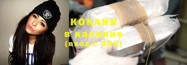 таблы Алексеевка