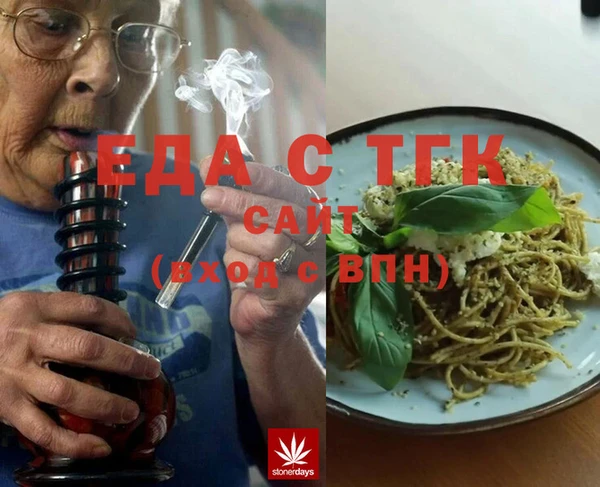 не бодяженный Алзамай