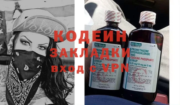 не бодяженный Алзамай
