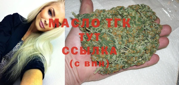 не бодяженный Алзамай