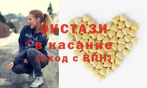 таблы Алексеевка